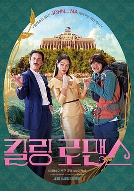 草原上的姐妹花